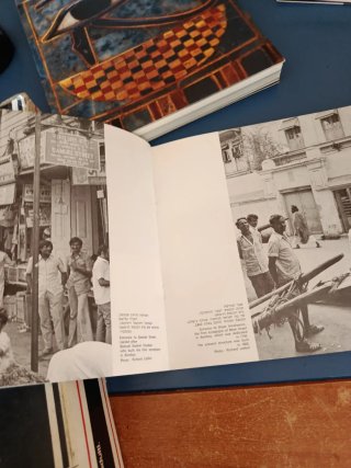 libro de los pueblos Bene judios