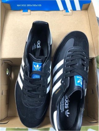 Adidas Samba OG Black Gum EU 42