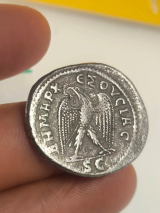 Moneda Romana Tetradracma Antioquía Gordiano III