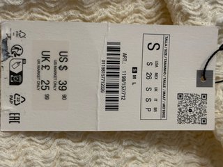 Pantalón Zara punto texturizado ancho beige