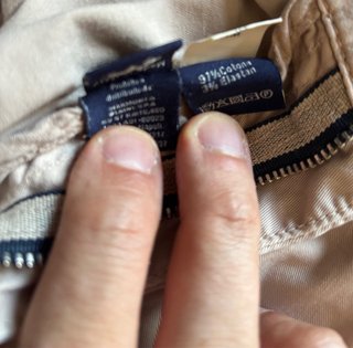 Pantaloni Harmont & Blaine beige taglia 50