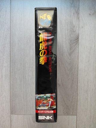 Art of Fighting Neo Geo AES JAP