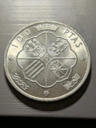 Franco 100 Pesetas 1966*69 troquelada plata