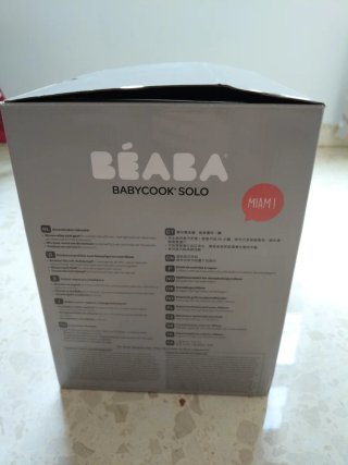 Béaba Babycook Solo Robot Cocina Bebé