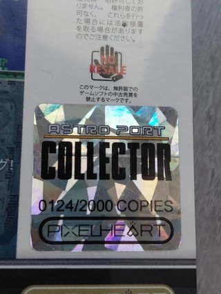 Astro Port Collector Dreamcast + Carta