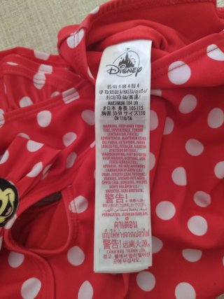 Bañador Minnie Mouse Disney.4 años