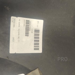 PARAGOLPES DELANTERO NISSAN NAVARA NUEVO DS04258BA