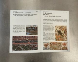 Libreto de sala - Expo El jardín de las delicias.