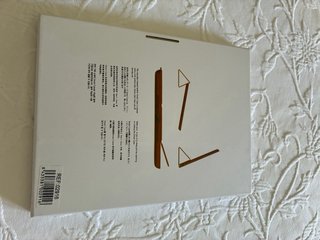 Funda iPad Air 4