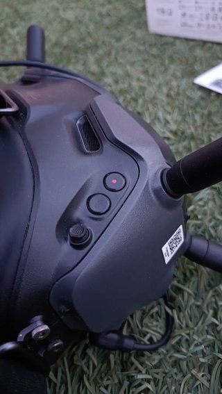 DJI Goggles V2 FPV Gafas