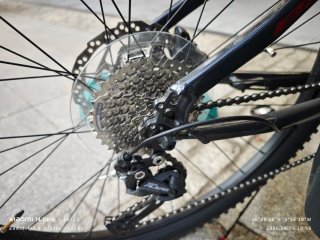 Bicicleta Eléctrica BH Atom 29