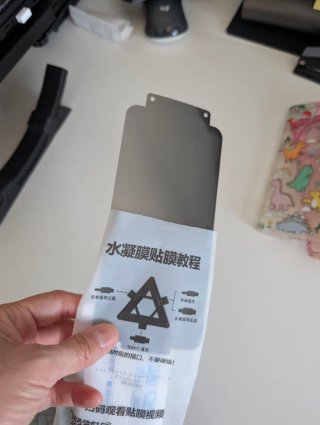 Set de fundas para OnePlus 12 y protector pantalla