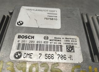 CENTRALITA MOTOR UCE BMW SERIE 7 (E65/E66) N62B48