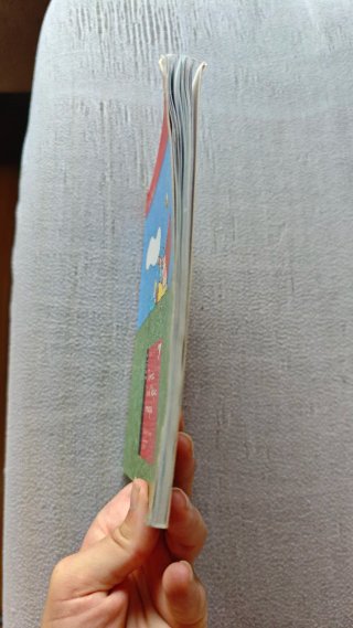 Llibre infantil "Tomàs i el llapis màgic" - Baula