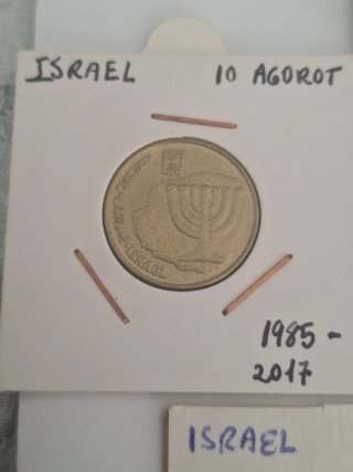 Conjunto di monete israeliane