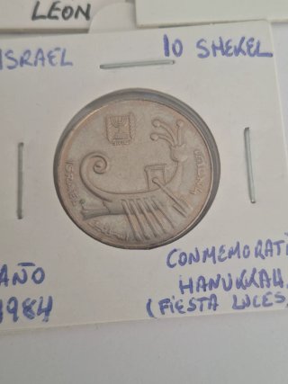 Conjunto di monete israeliane
