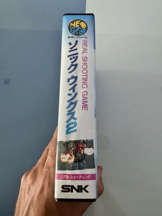 Sonic Wings 2 SNK Neo Geo AES NeoGeo NG Jap