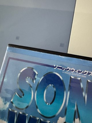 Sonic Wings 2 SNK Neo Geo AES NeoGeo NG Jap