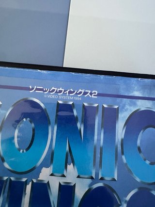 Sonic Wings 2 SNK Neo Geo AES NeoGeo NG Jap