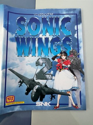 Sonic Wings 2 SNK Neo Geo AES NeoGeo NG Jap
