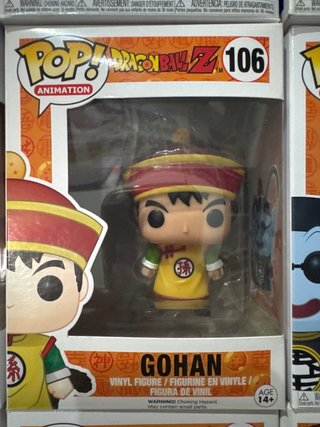 Funko Pop Gohan Dragon Ball Z #106