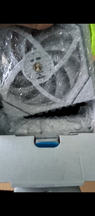 Lian Li UNI FAN TL 120 (3 uds, Reverse Blade)