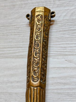 Antico Arnese Arabo con Agemina