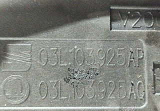 TAPA MOTOR VOLKSWAGEN EOS (1F8)(10.2010) CBA 03L1