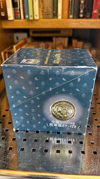 Harry Potter Colección Hogwarts Exclusiva Japón 🇯🇵