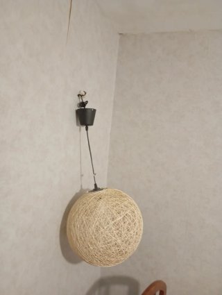 Lámpara globo fibra vegetal beige