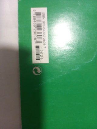 GB Geografia
