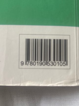 Biología y Geología 1º ESO. Libro del estudiant...