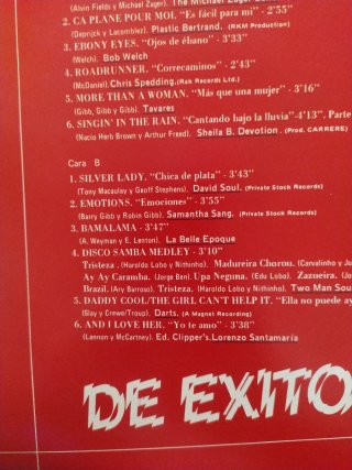 Vinilo LP Explosión de Éxitos Varios Artistas