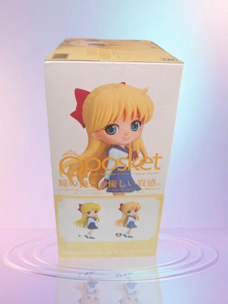 Figura Q posket Sailor Moon: Mikano Aino - Venus