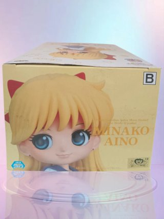Figura Q posket Sailor Moon: Mikano Aino - Venus
