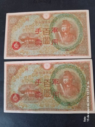 Correlativos 4 Banconote da 100 Yen Giappone Antiche