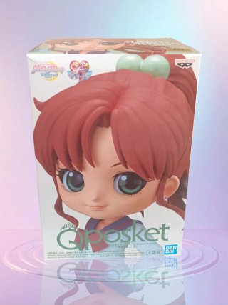 Figura Q posket Sailor Moon: Makoto Kino - Jupiter