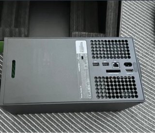 Xbox Series X 1TB SSD