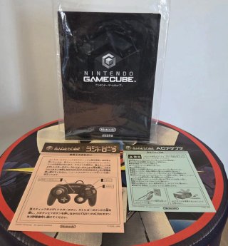 Nintendo GameCube Japonesa - CIB (Matching Serial)