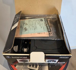 Nintendo GameCube Japonesa - CIB (Matching Serial)