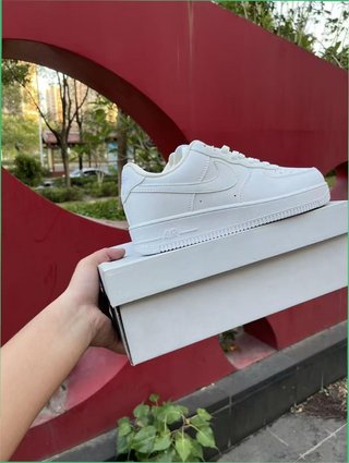 Nike AF1 Talla 45 Piel Blanca