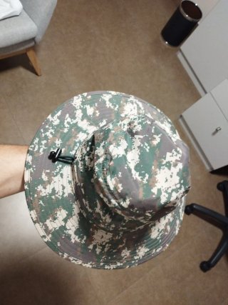 Sombrero Adidas camuflaje