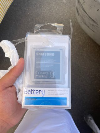 Batteria Samsung SM-G530F