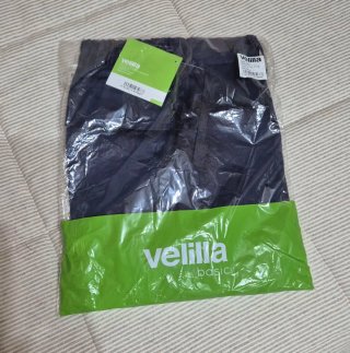 Pantalón Velilla Talla M Azul