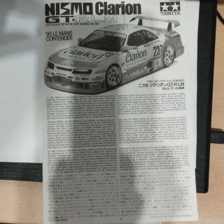 Maqueta Tamiya Nismo Clarion GT-RLM 1/24