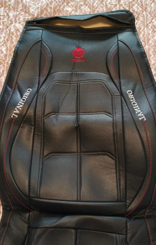 Funda de asiento negra con bordado