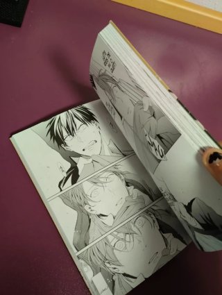 GIVEN 01