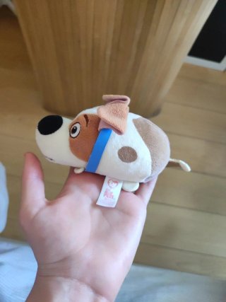 Peluche Max Ty, Película Mascotas
