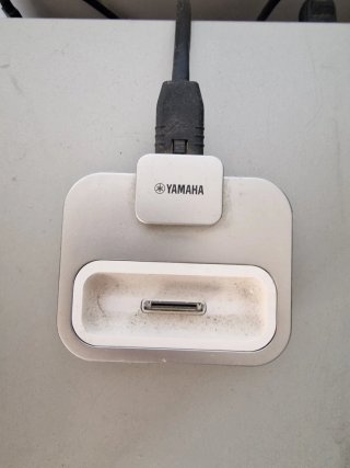 Equipo de música Yamaha