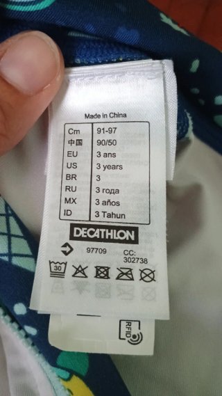 Muta anti-UV Decathlon 3 anni